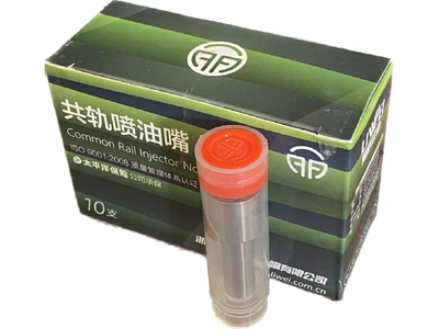 DLLA152P947 Распылитель форсунки 16600-EC00/EB70 Производитель: Liwei (КНР)